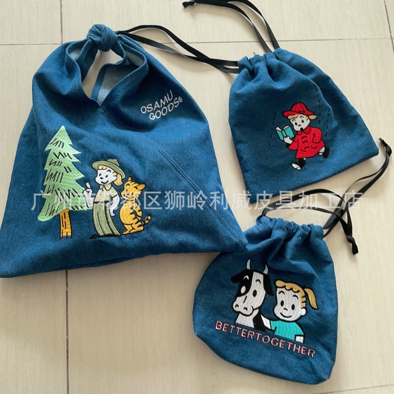 Embroidery Free Pattern - Sıcak OSAMU ÜRÜNLERİ Serisi Moda Nakış