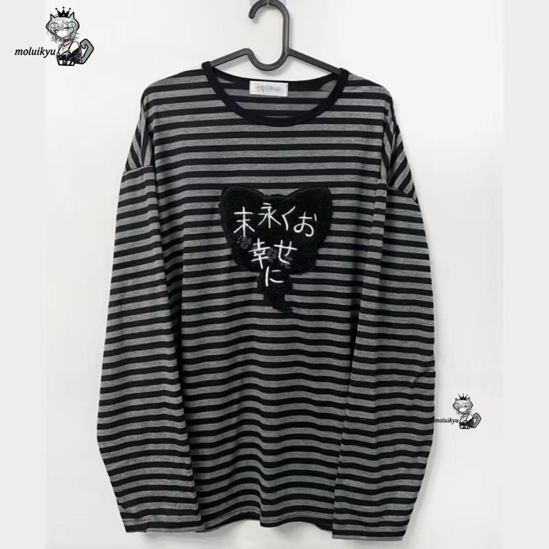 Embroidery Knit - Y2K Amerikan Punk Vintage O Yaka