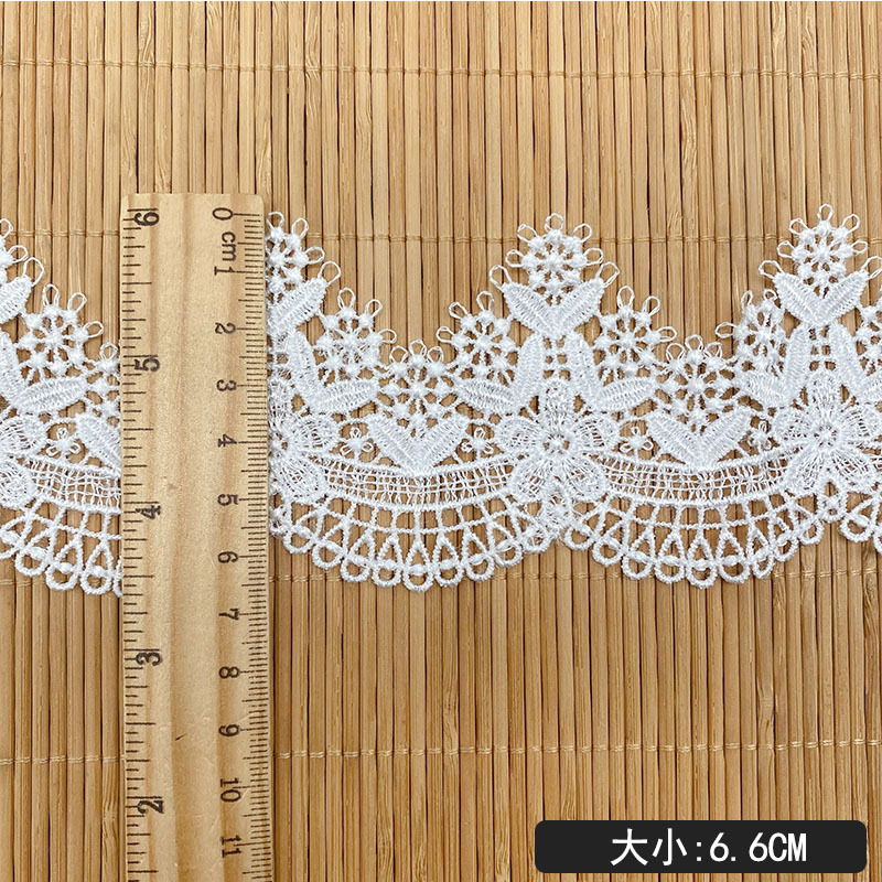 2 metre 6.6 Cm Içi Boş Nakış Ç - Embroidery Ribbon incelemesi ve fiyatı