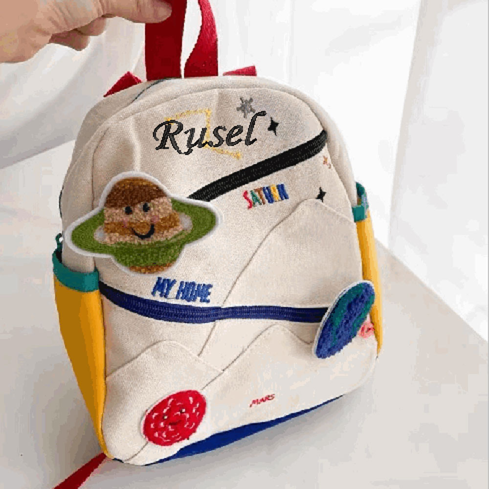 Kişiselleştirilmiş Gezegen Sır - Embroidery Name Designs incelemesi ve fiyatı