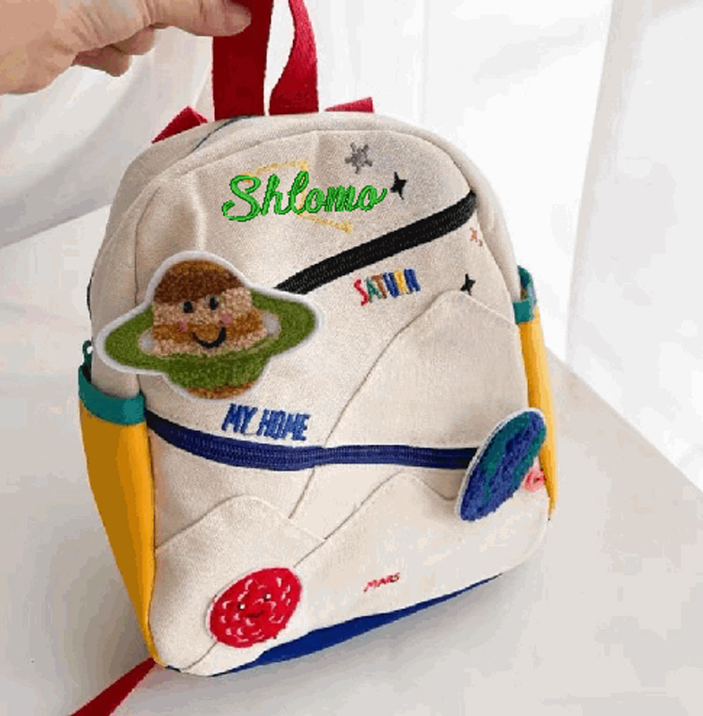 Kişiselleştirilmiş Gezegen Sır - Embroidery Name Designs incelemesi ve fiyatı