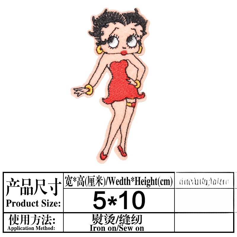 Betty Boop Yama Yüksek Renk De - Embroidery Print incelemesi ve fiyatı