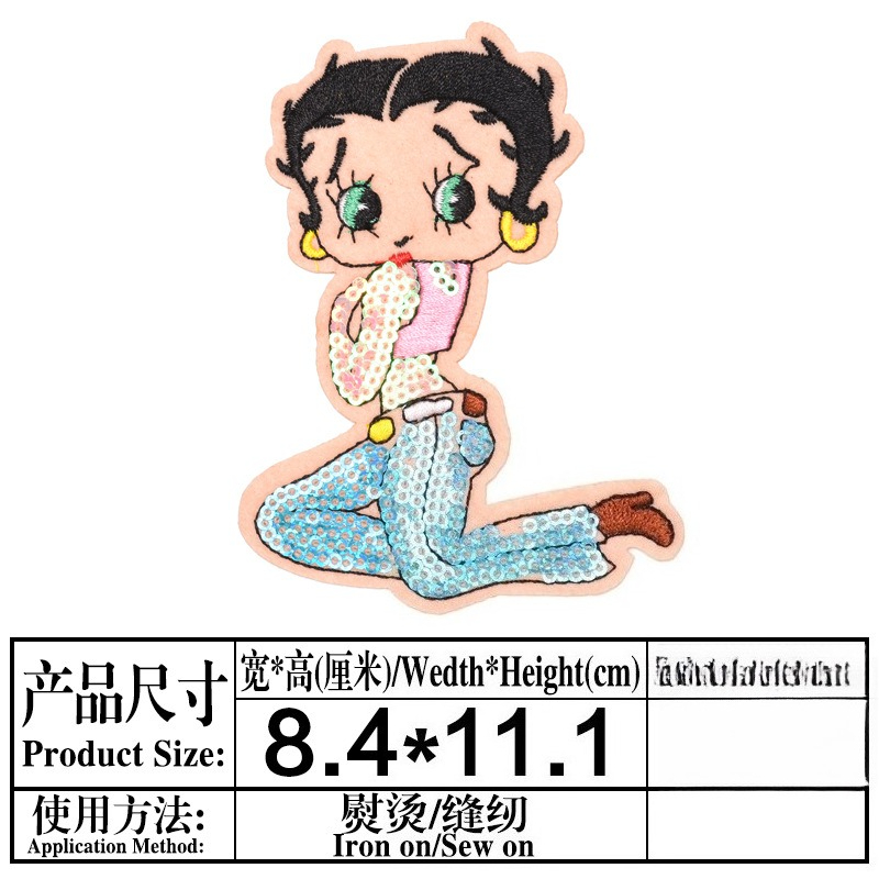Betty Boop Yama Yüksek Renk De - Embroidery Print incelemesi ve fiyatı