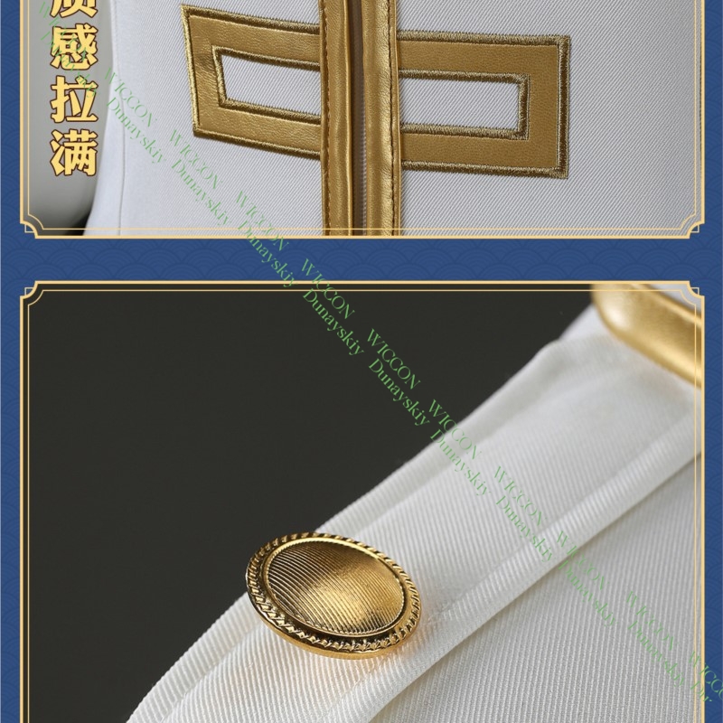 Anime Oyunu Gintama Imai Nobum - Embroidery Knit incelemesi ve fiyatı