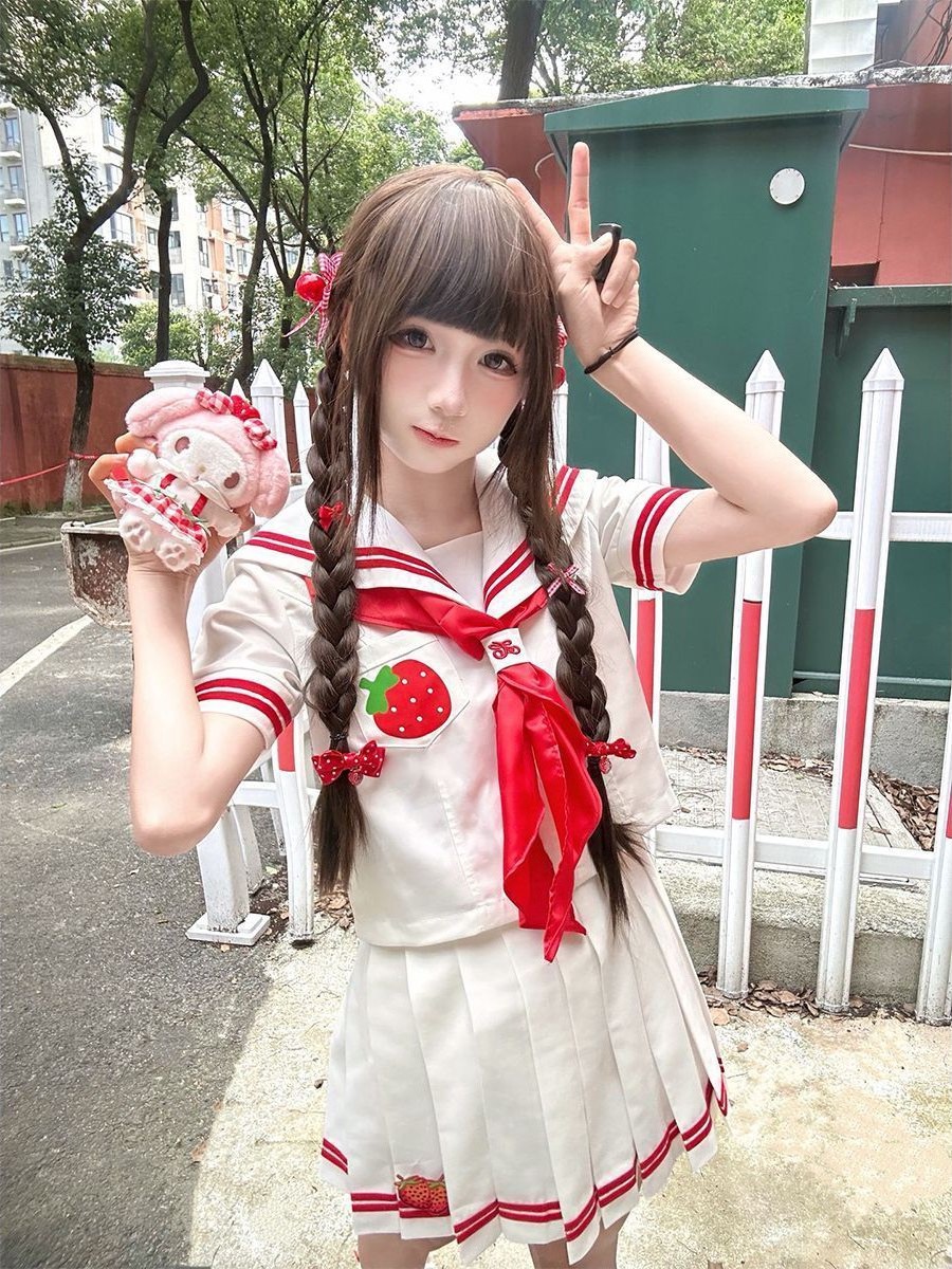 Sevimli Çilek Nakış Japon Tarz - Embroidery Uniforms incelemesi ve fiyatı