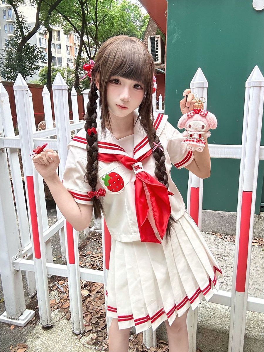 Sevimli Çilek Nakış Japon Tarz - Embroidery Uniforms incelemesi ve fiyatı