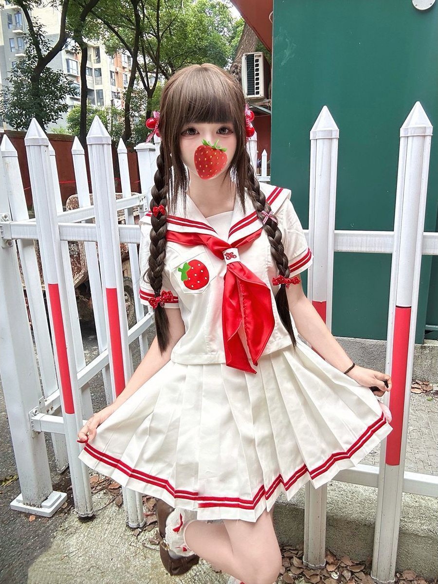 Sevimli Çilek Nakış Japon Tarz - Embroidery Uniforms incelemesi ve fiyatı
