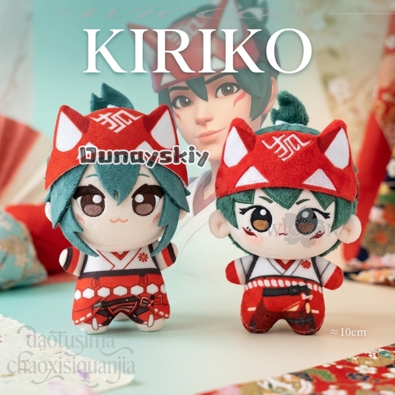 Kiriko Fan Art 10 cm Kawaii Ba - Embroidery Print incelemesi ve fiyatı