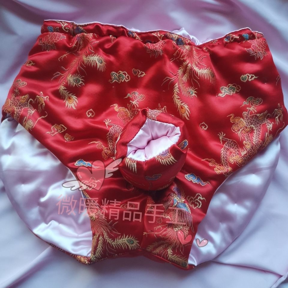 Ejderha Nakış İpeksi Dokunuş B - Embroidery Knit incelemesi ve fiyatı