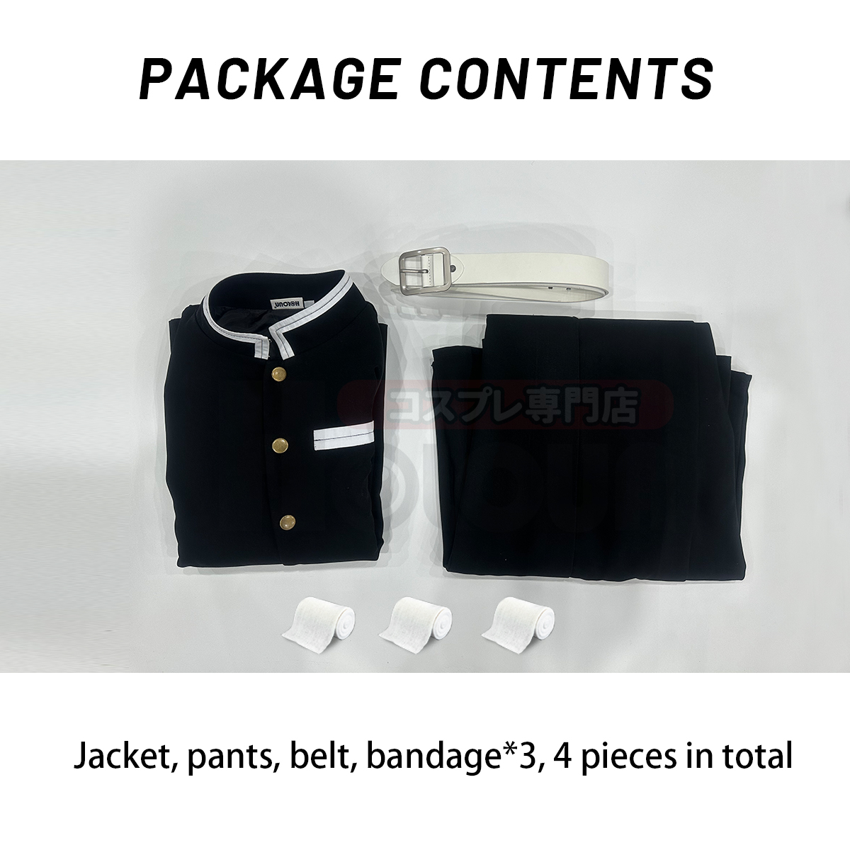 HOLOUN Anime Tomioka Giyuu Igu - Embroidery Uniforms incelemesi ve fiyatı