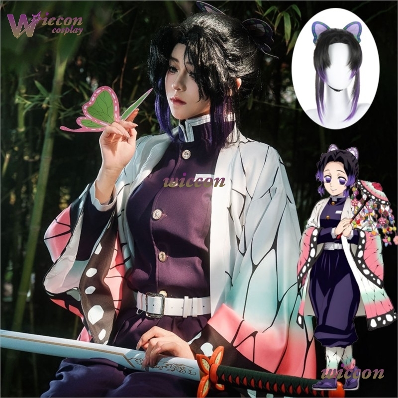 COSC Anime Kochou Shinobu Cosp - Embroidery Knit incelemesi ve fiyatı