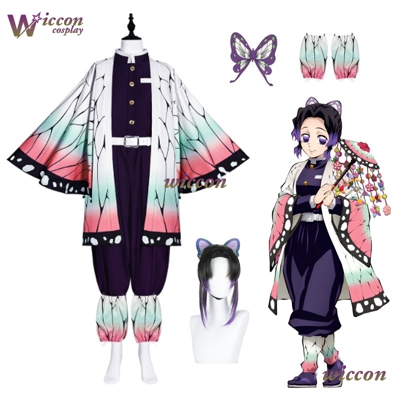 COSC Anime Kochou Shinobu Cosp - Embroidery Knit incelemesi ve fiyatı