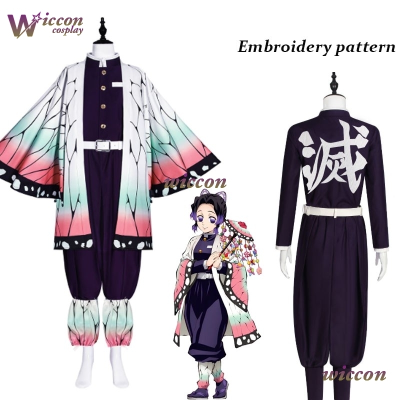 COSC Anime Kochou Shinobu Cosp - Embroidery Knit incelemesi ve fiyatı