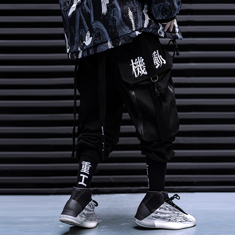 11 BYBB'S KOYU Hip Hop Kargo P - Embroidery Ribbon incelemesi ve fiyatı