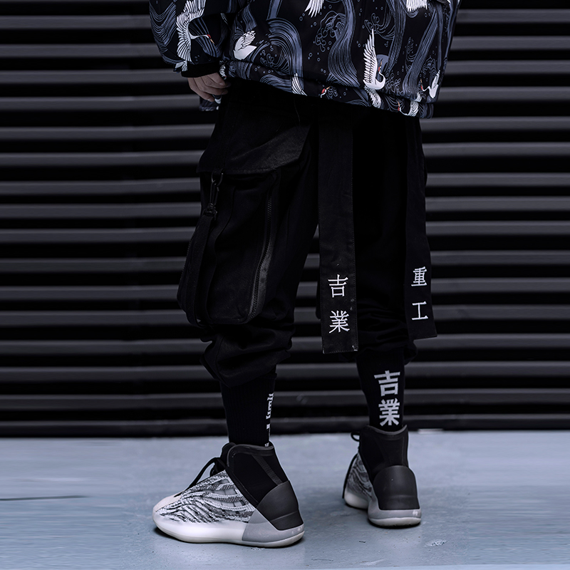 11 BYBB'S KOYU Hip Hop Kargo P - Embroidery Ribbon incelemesi ve fiyatı