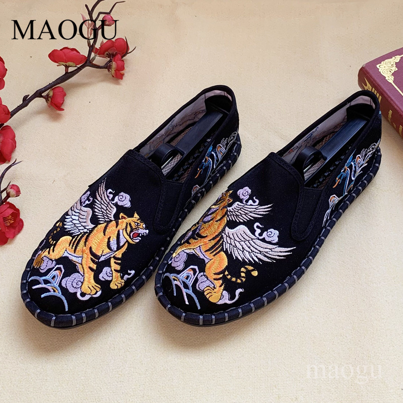 Unisex Çin Tarzı Nakışlı Slip- - Embroidery Print incelemesi ve fiyatı