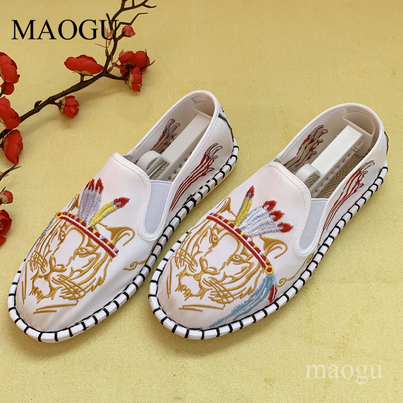 Unisex Çin Tarzı Nakışlı Slip- - Embroidery Print incelemesi ve fiyatı