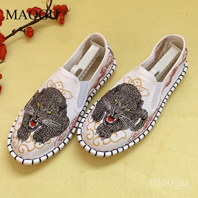 Unisex Çin Tarzı Nakışlı Slip- - Embroidery Print incelemesi ve fiyatı