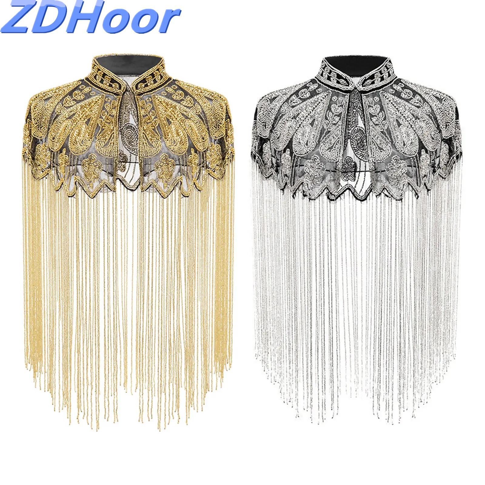 Payetler Boncuklu Akşam Peleri - Embroidery Shawl incelemesi ve fiyatı