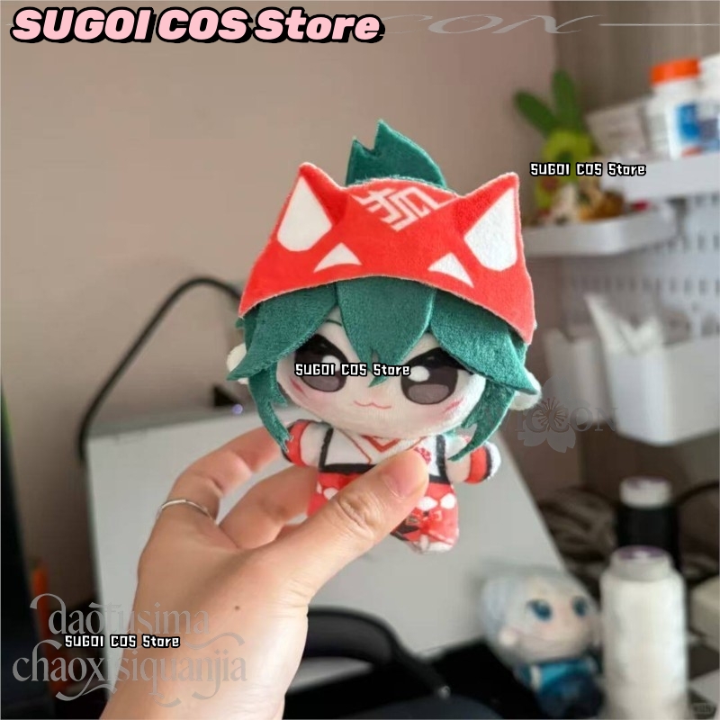 CR6.9*Kiriko Fan Art 10cm Kawa - Embroidery Print incelemesi ve fiyatı