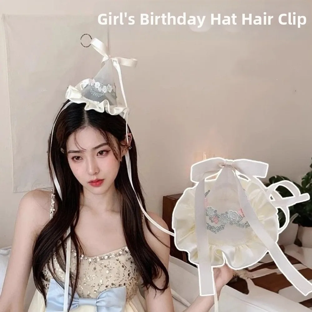 Sevimli Stil Nakış Örgü Doğum  - Embroidery Ribbon incelemesi ve fiyatı